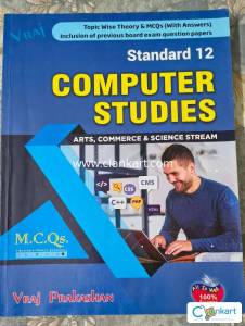 Std 12 Vraj MCQs Computer Studies