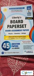 Std 12 science paper set book