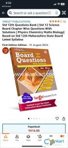 Std 12th Questions Bank  Std 12 Science Board Chapter Wise Questions