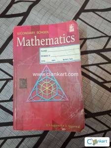 Std 9 Maths  R S Aggarwal