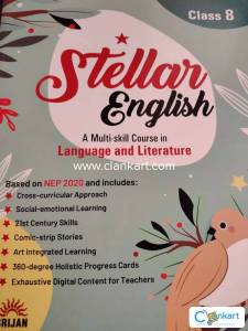 Stellar English Class 8 By Srijan Publisher
