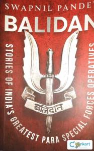 Stories of Indias greatest para special forces