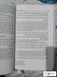 Stories of prophets in Islam