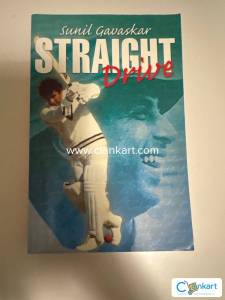 Straight Drive By Sunil Gavaskar