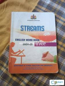 Streams English work book for class 12