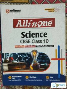 Arihant All In One CBSE Class 10 Science Student Book Store