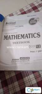 Student advisor textbook
