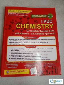 Students illuminator 1 puc chemistry