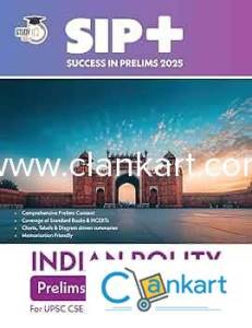 Study IQ SIP+ polity book