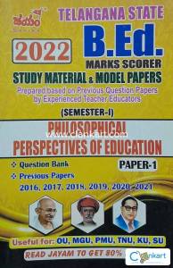 Study Material OSMANIA UNIVERSITY B.ED (SEMESTER 1)