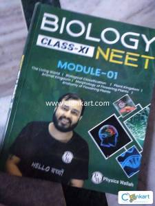 Study material for neet