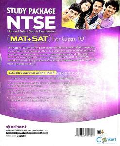 Study package NTSE(MAT+SAT)