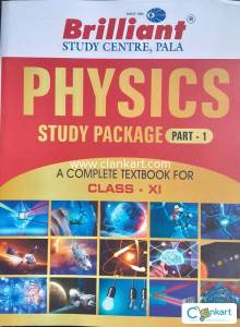 Study package for class 11