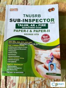 Sub-Inspector