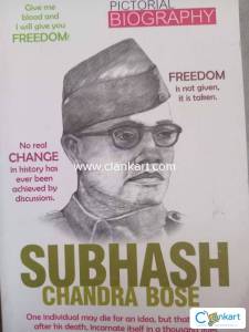 Subash Candra Bose Autobiography