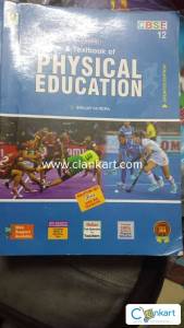 Subhash dey physical education book 12