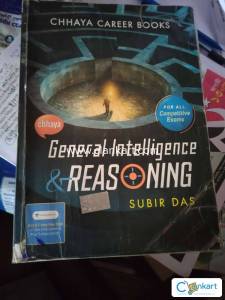 Subir Das Reasoning Book Bengali
