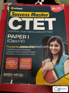 Success Master  CTET paper 1