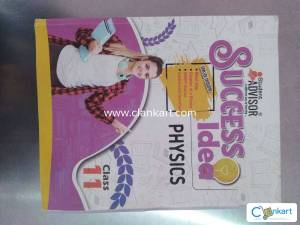 Success idea physics for class 11