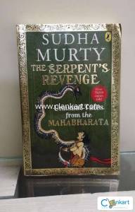 Sudha Murty - The Serpent's Revenge