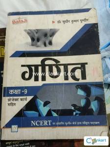 Sudhir kumar pundir mathematics based on NCERT for class 9th