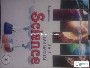 Suganddha 3 in 1 Science Lab Manual for Class X