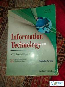 Sumitra Arora information technology code 402