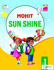 Sun Shine1