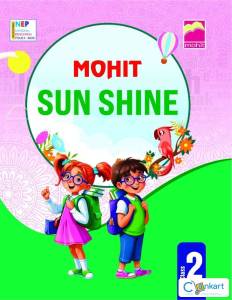 Sun Shine2