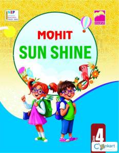 Sun Shine4