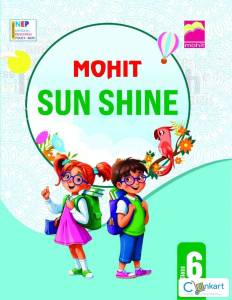 Sun Shine6