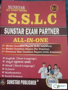 Sunstar SSLC exam partner (all in one)