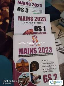Sunya Ias Books