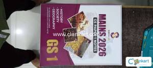 Sunya ias gs 1 mains 2026 books