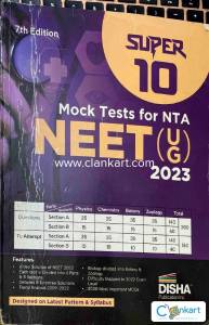 Super 10 Mock Tests for NTA NEET UG 2023