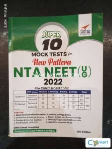 Super 10 mock test for NTA NEET UG 2022 (disha)