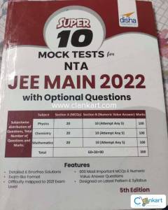 Super 10 mock test for NTA JEE mains with optional questions