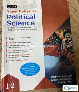 Super Refresher Political Science Class 12