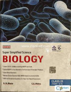 Dinesh Super Simplified Science Biology Class IX (Term I & II)