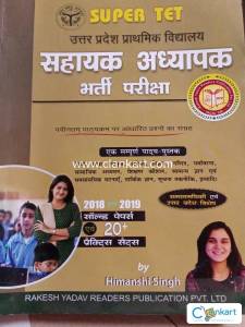 Super TET book by Himanshi Mam