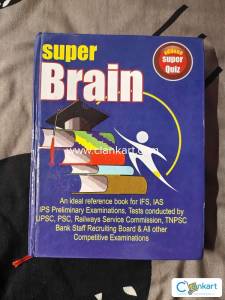 Super brain. An ideal reference book for IFS,IAS,IPS preliminary exams