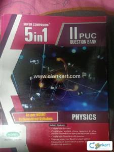 Super companion 5 in 1 2nd PU PHYSICS QUESTION BANK