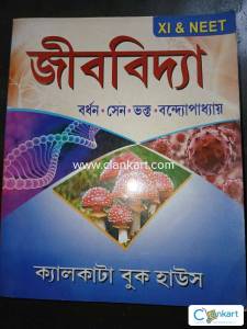 Superb quality books