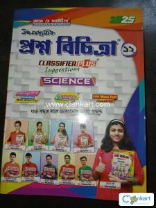 Superb quality books