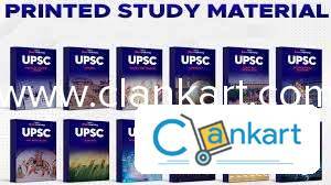 Supercoaching gs material for upsc