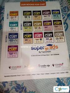 Supergrads cuet accounts complete success package for class 12
