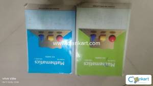 Supporting books for class 12 (Maths guide RD sharma @ good condition)
