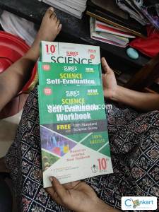 Sura's Science guide with some free books