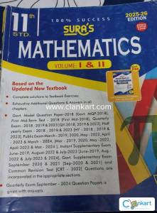 Sura's maths 11th guide