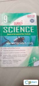 Sura's science based on the updated New Textbook